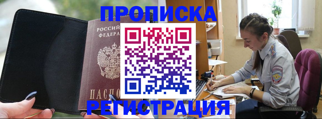 форма 3 в Лысьве